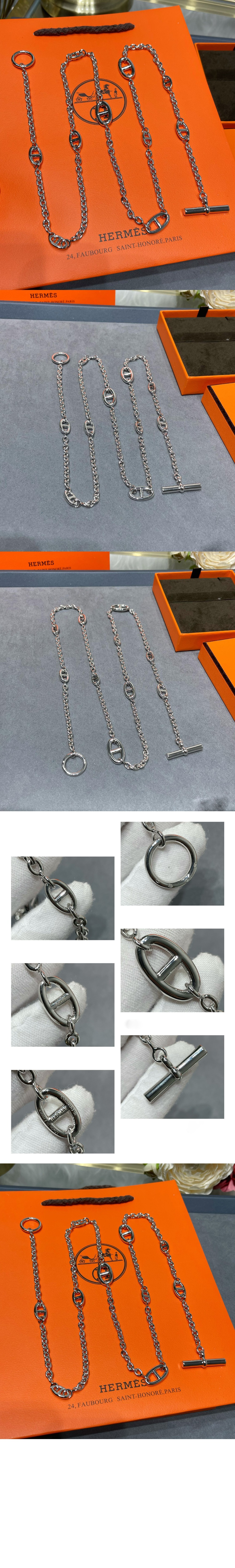 에르메스 Farandole 롱 목걸이 80