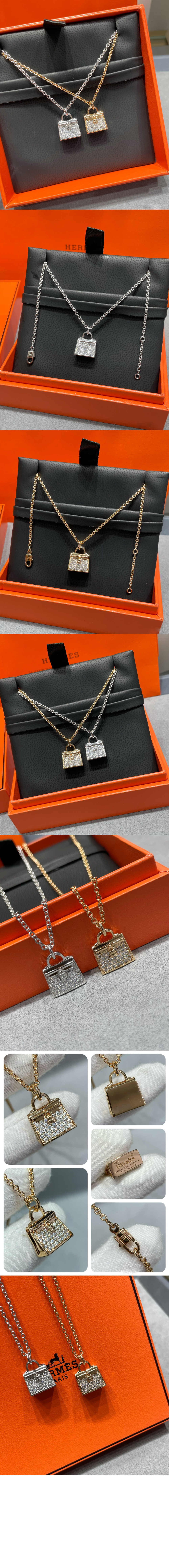 에르메스 Amulettes Birkin 목걸이