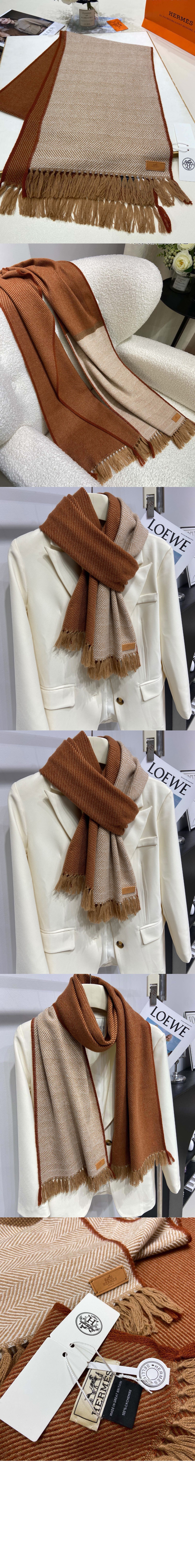 에르메스 Tissage Equestre 머플러