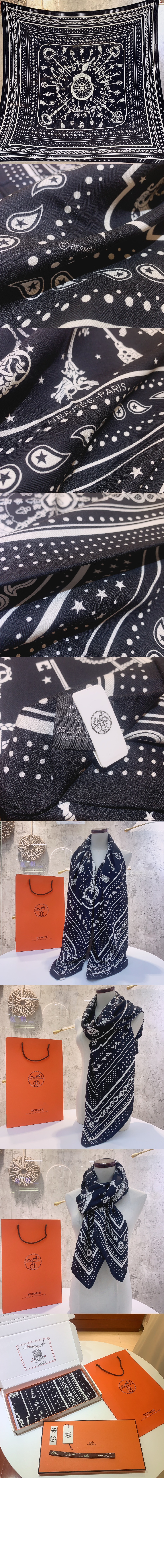 에르메스 Les Cles Bandana 숄 140