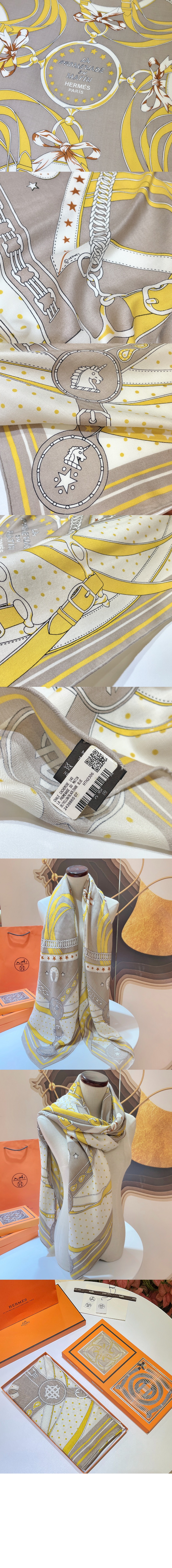 에르메스 La Promenade du Matin Bandana 숄 140