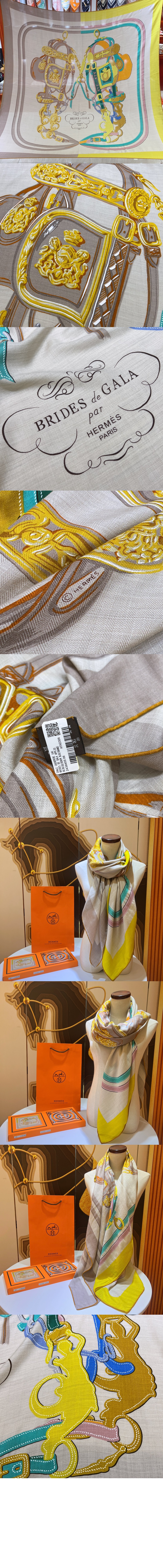 에르메스 Brides de Gala 숄 140