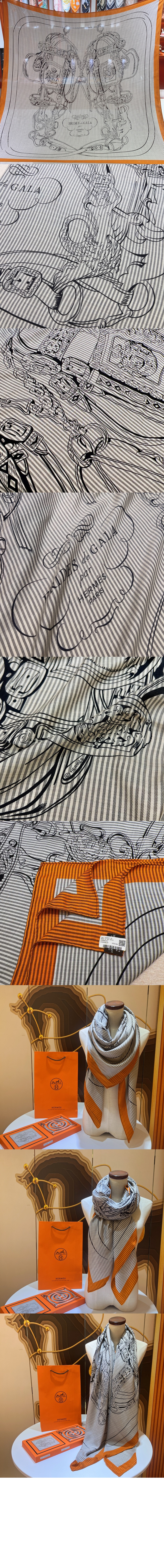 에르메스 Brides de Gala 숄 140