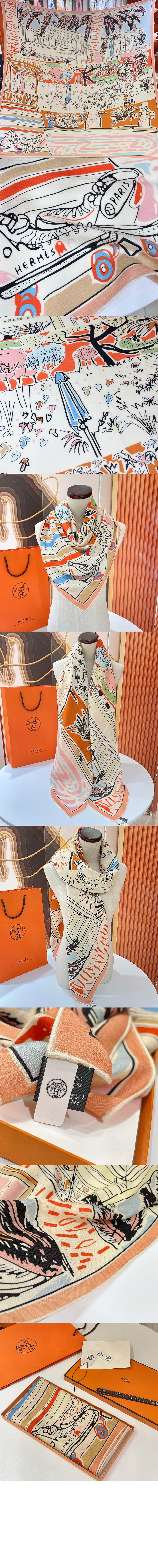 에르메스 Rayures d'Ete 숄 140