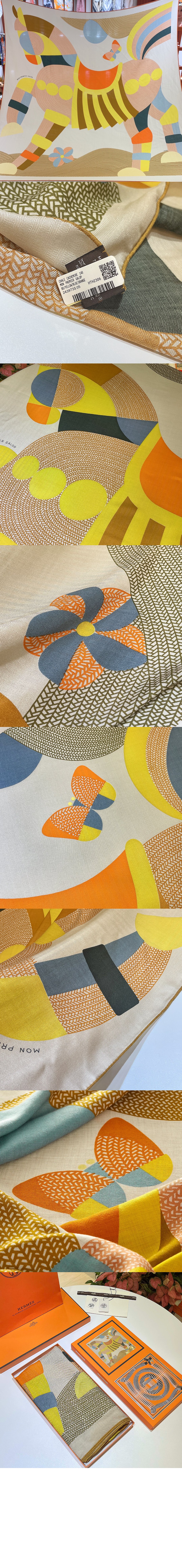 에르메스 small horse jump 숄 140