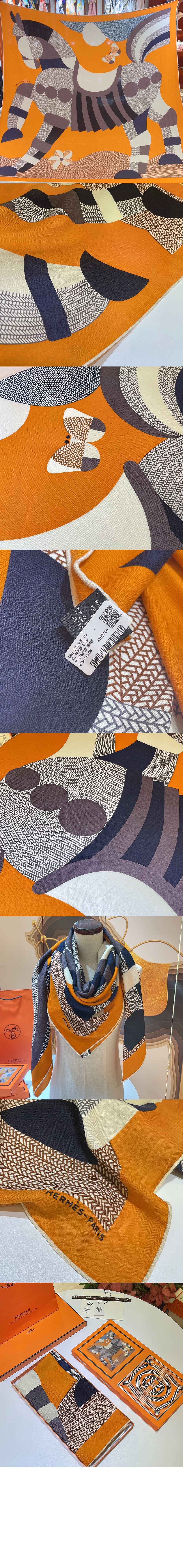 에르메스 small horse jump 숄 140