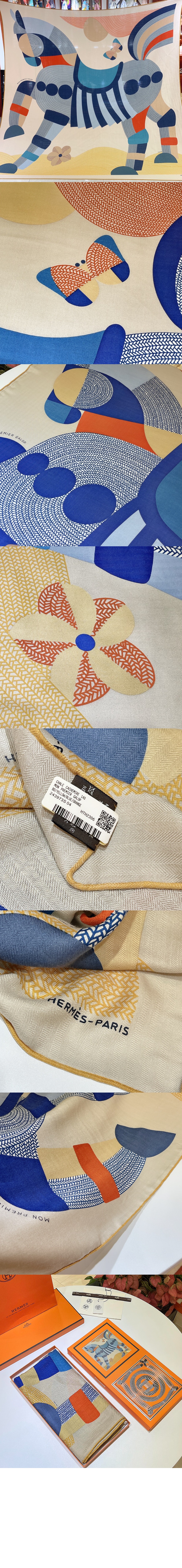 에르메스 small horse jump 숄 140