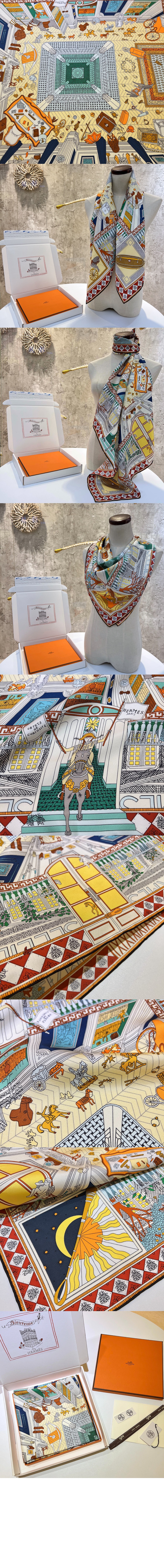 에르메스 Objets de Curiosite 90