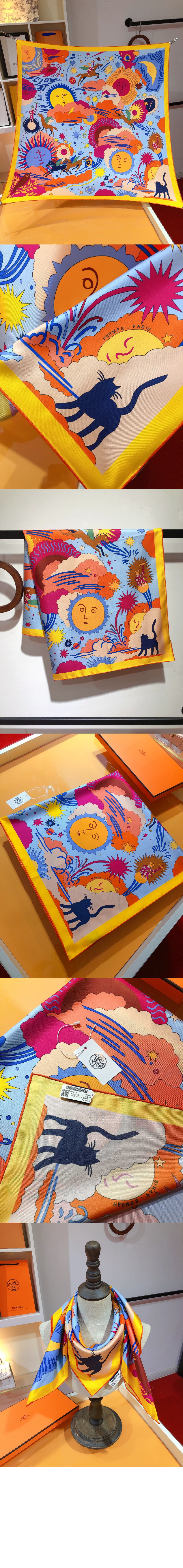 에르메스 Au Royaume d'Helios 스카프 90