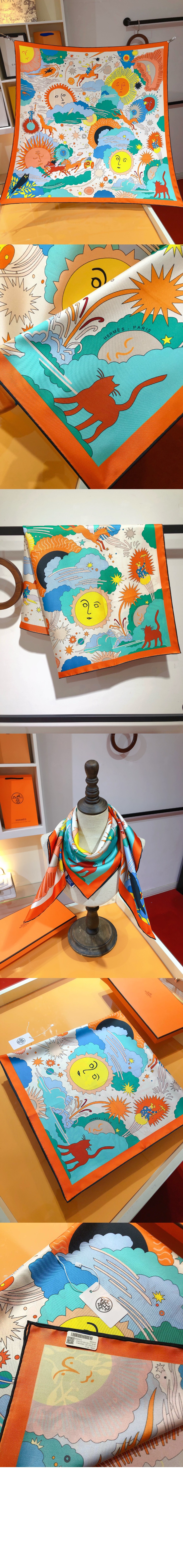 에르메스 Au Royaume d'Helios 스카프 90