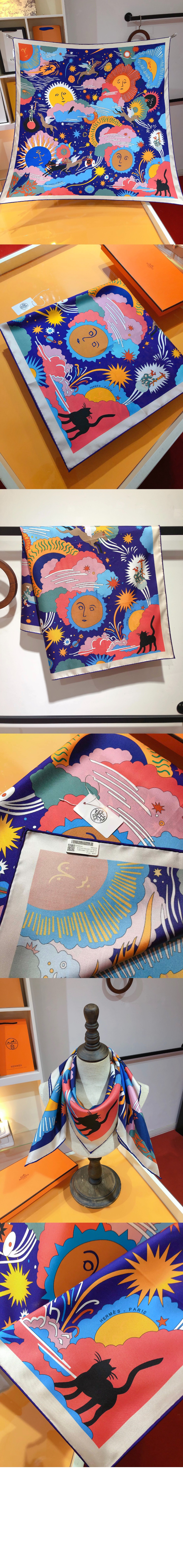 에르메스 Au Royaume d'Helios 스카프 90