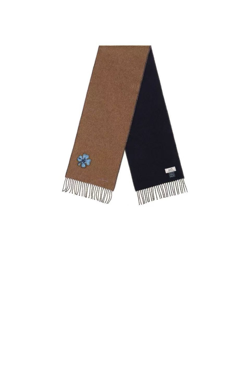 에르메스 양면 캐시미어 머플러