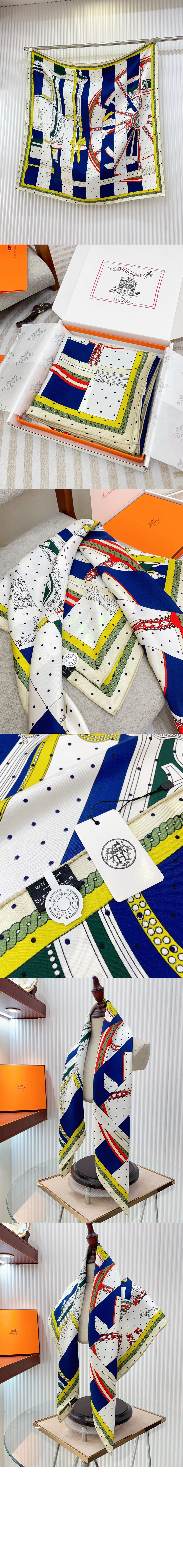 에르메스 La Berline Bayadere 스카프 90