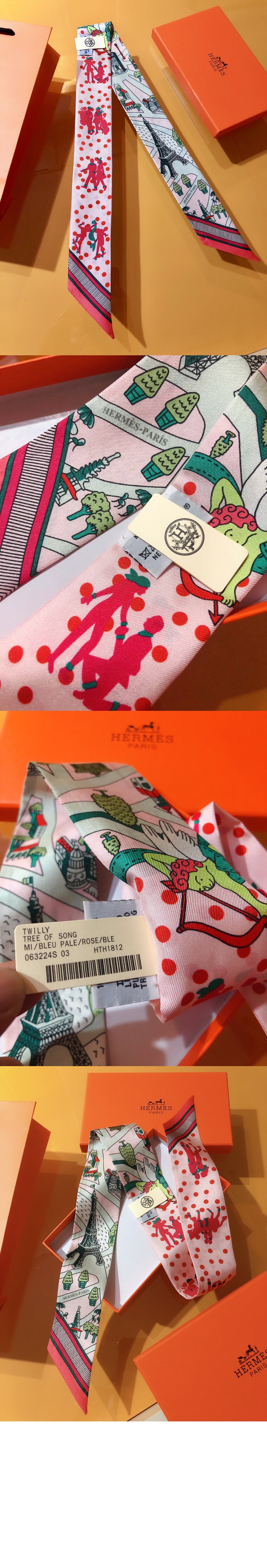 에르메스 Amoureux De Paris Twilly 트윌리