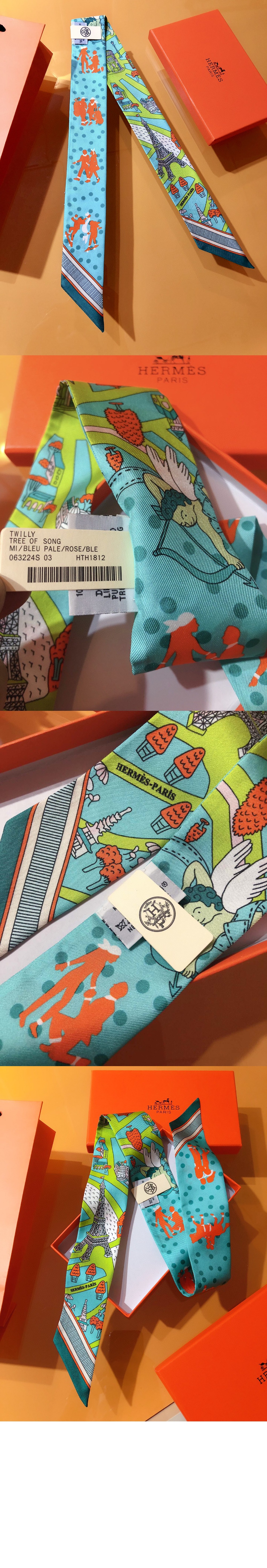 에르메스 Amoureux De Paris Twilly 트윌리