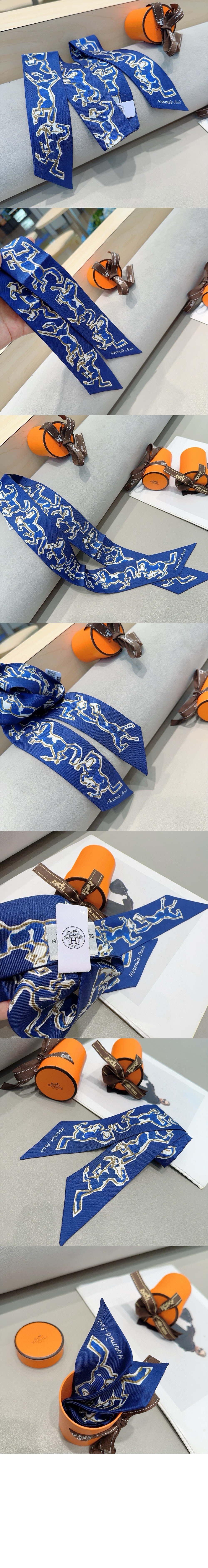 에르메스 The Horse of Freedom 트윌리