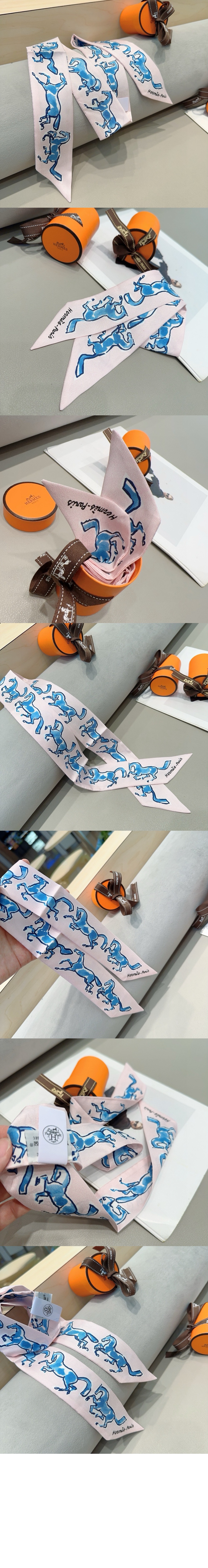 에르메스 The Horse of Freedom 트윌리