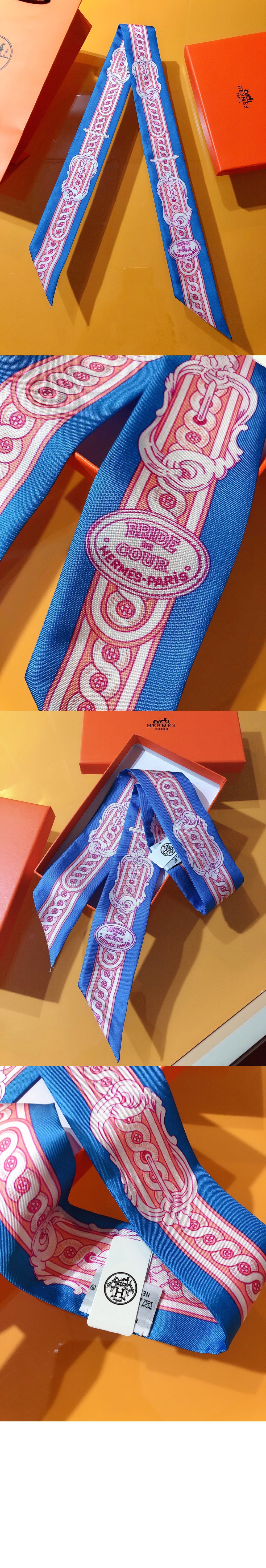 에르메스 court harness 트윌리