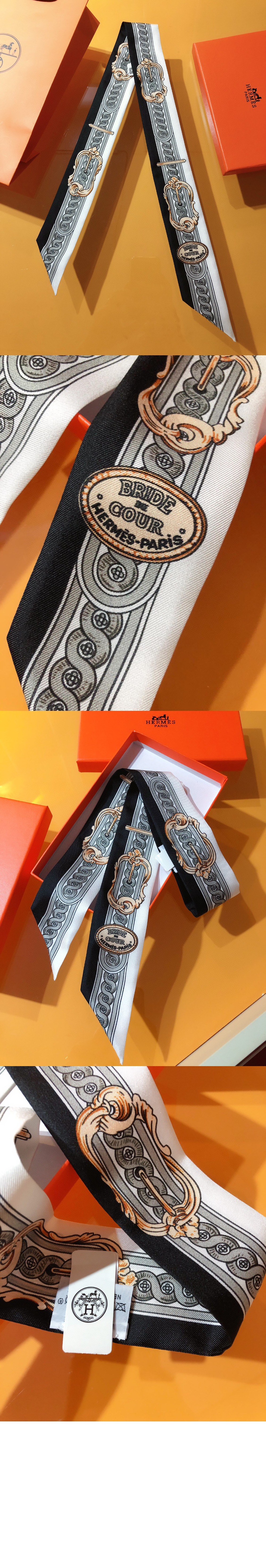 에르메스 court harness 트윌리