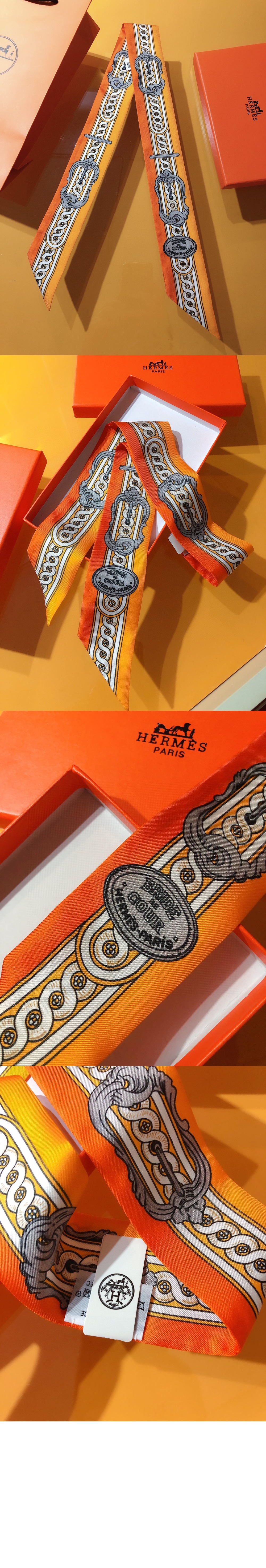 에르메스 court harness 트윌리