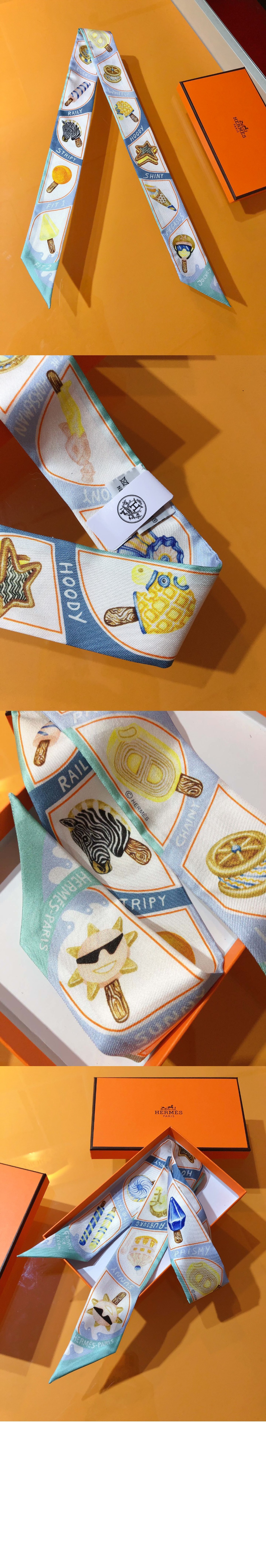 에르메스 Funny Ice Cream 트윌리