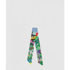 에르메스 City of Freedom 방도