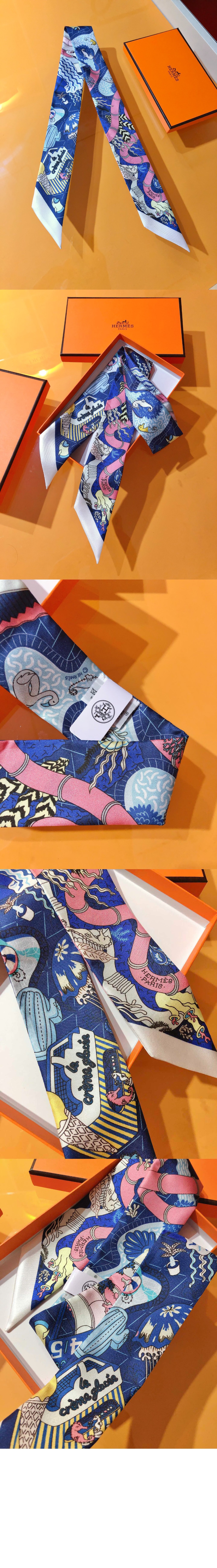 에르메스 Splash Park 트윌리