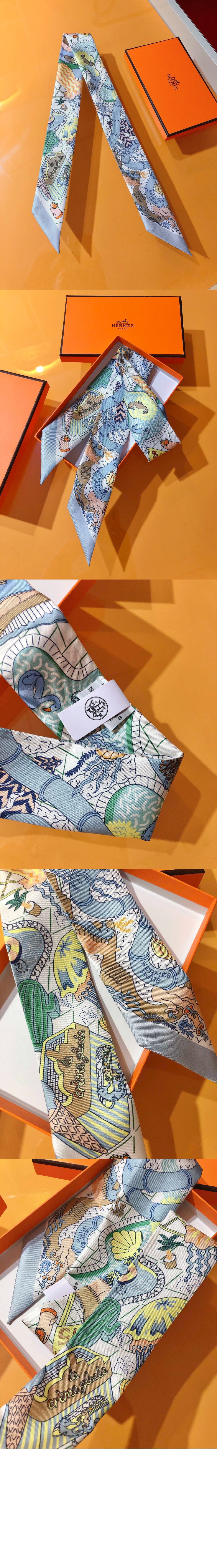 에르메스 Splash Park 트윌리