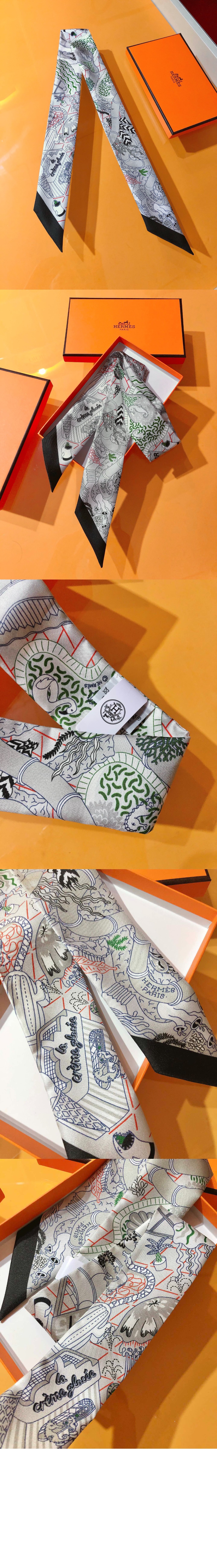 에르메스 Splash Park 트윌리