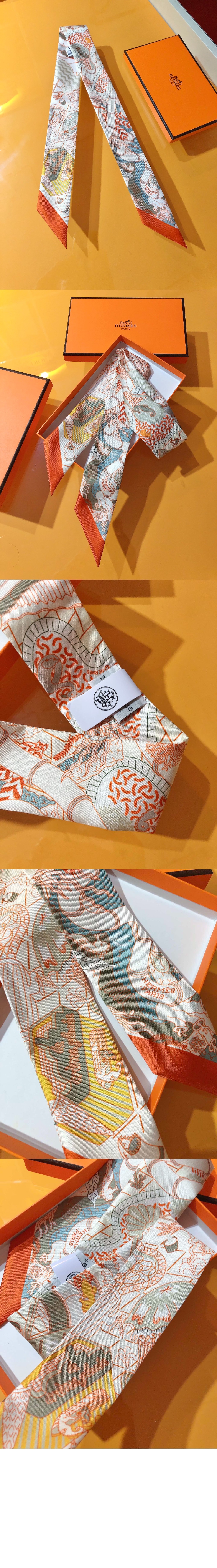 에르메스 Splash Park 트윌리