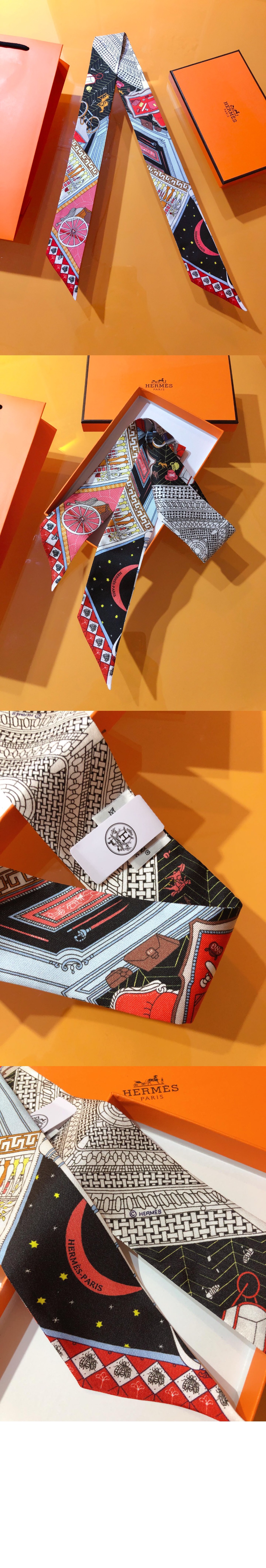 에르메스 a rare treasure 방도