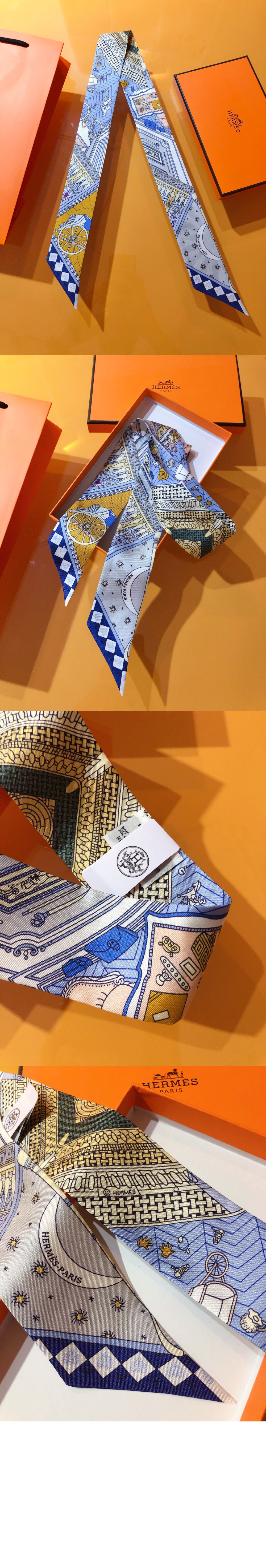 에르메스 a rare treasure 방도