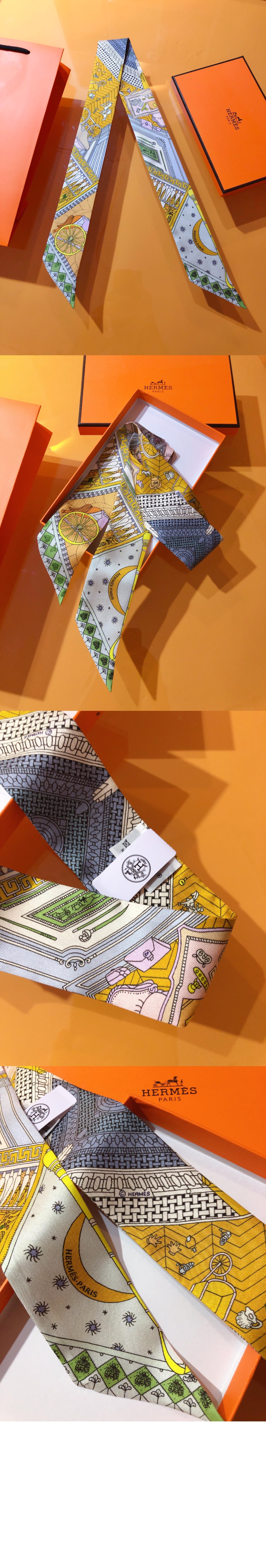 에르메스 a rare treasure 방도