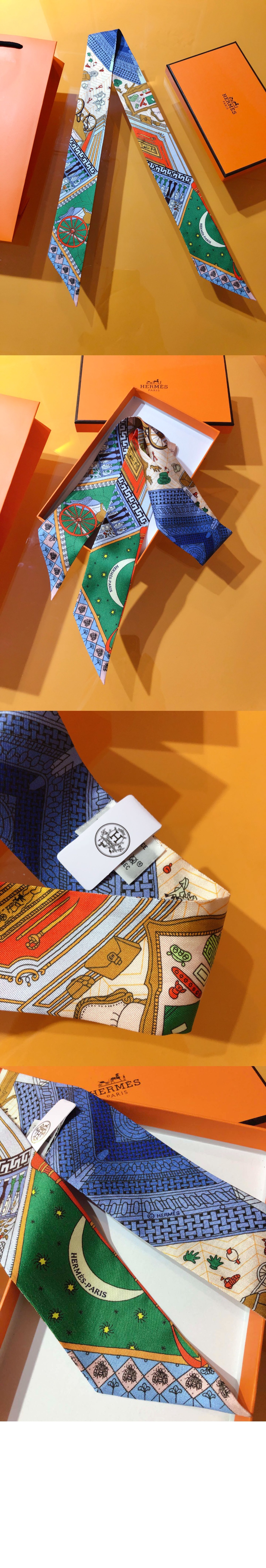 에르메스 a rare treasure 방도