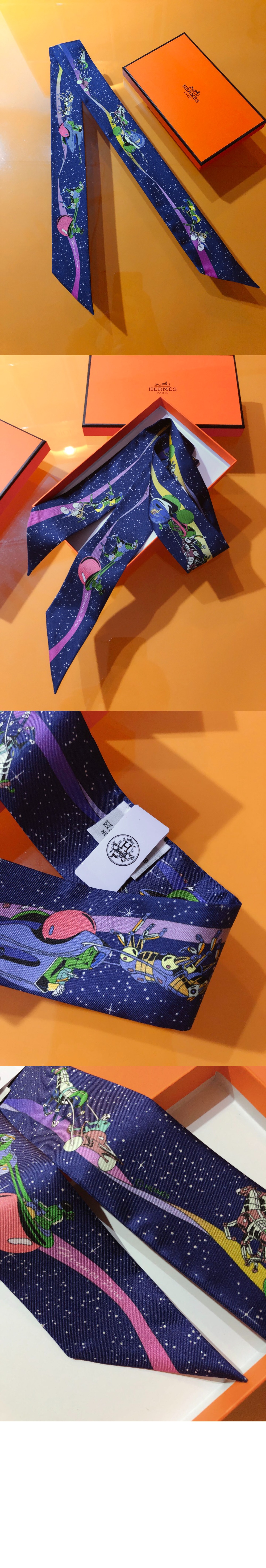 에르메스 Space Derby twilly 방도