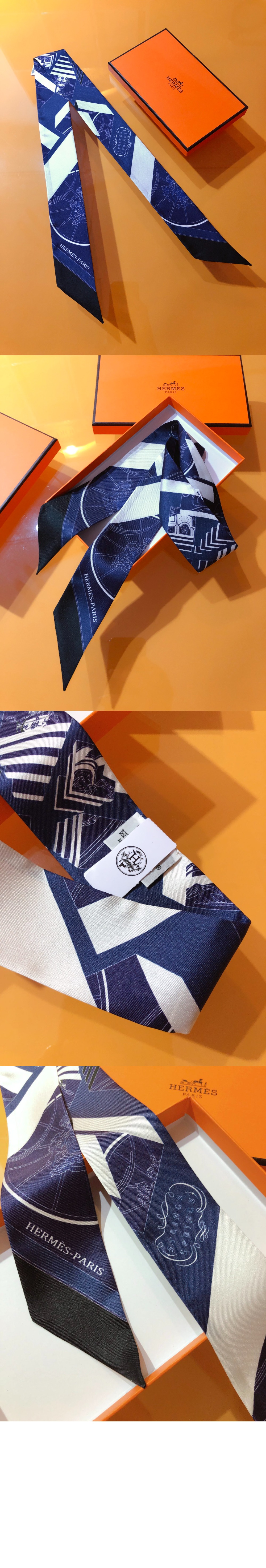 에르메스 Jumping Spring 방도