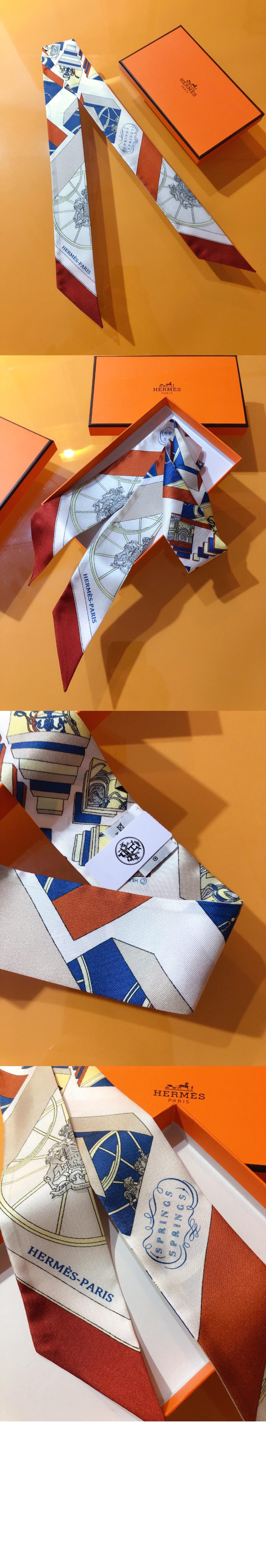 에르메스 Jumping Spring 방도