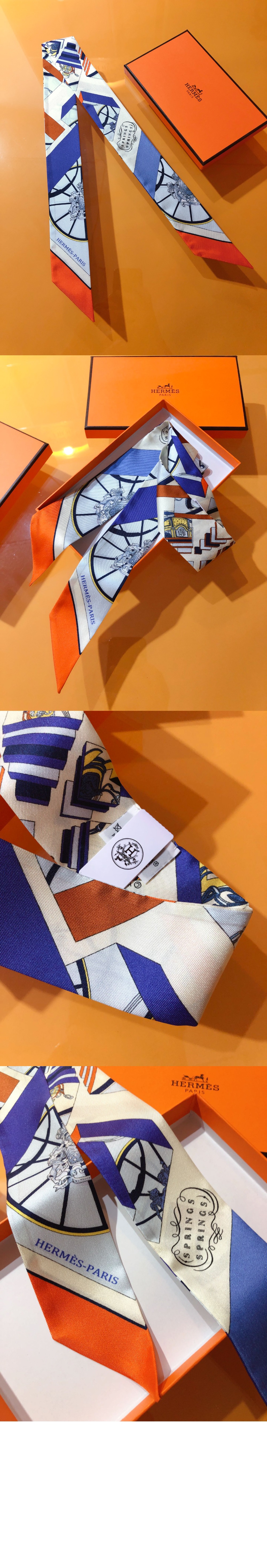 에르메스 Jumping Spring 방도