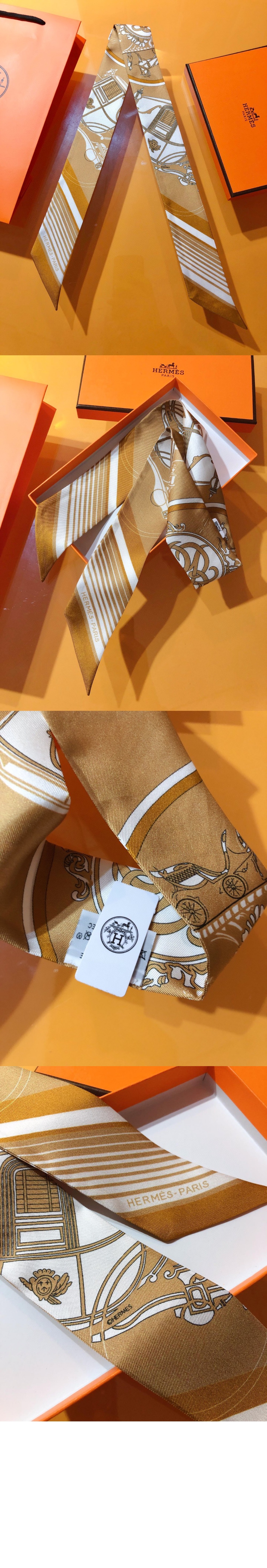 에르메스 Twelly EX-Libris 방도