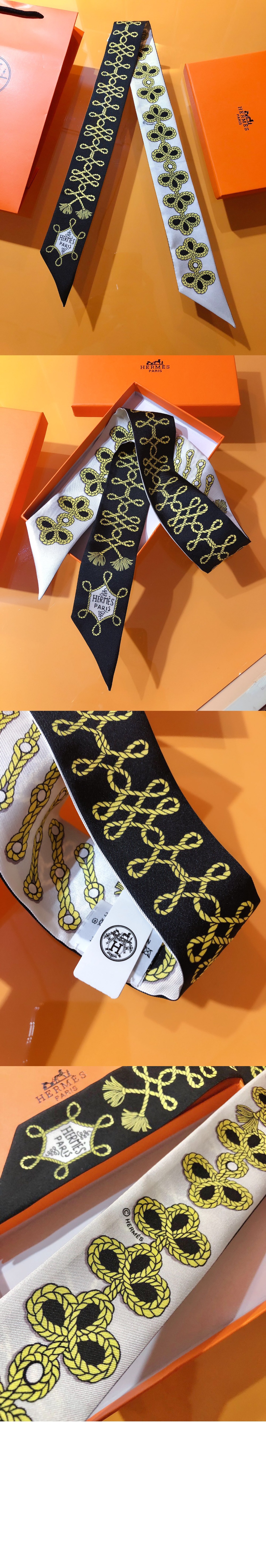 에르메스 Decoration of tapestry and Brandenburg 방도