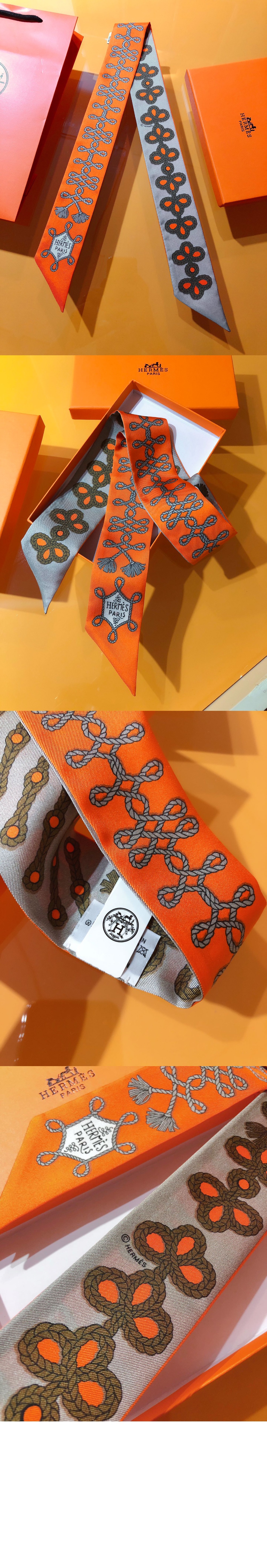 에르메스 Decoration of tapestry and Brandenburg 방도