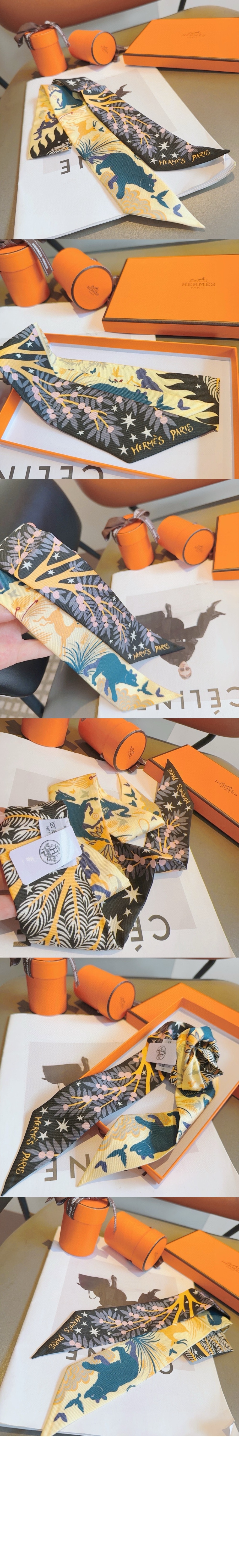 에르메스 The Mayan Jungle 방도