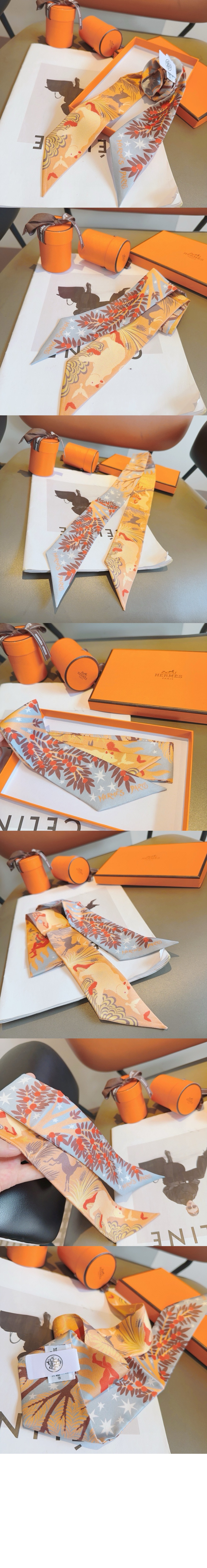 에르메스 The Mayan Jungle 방도