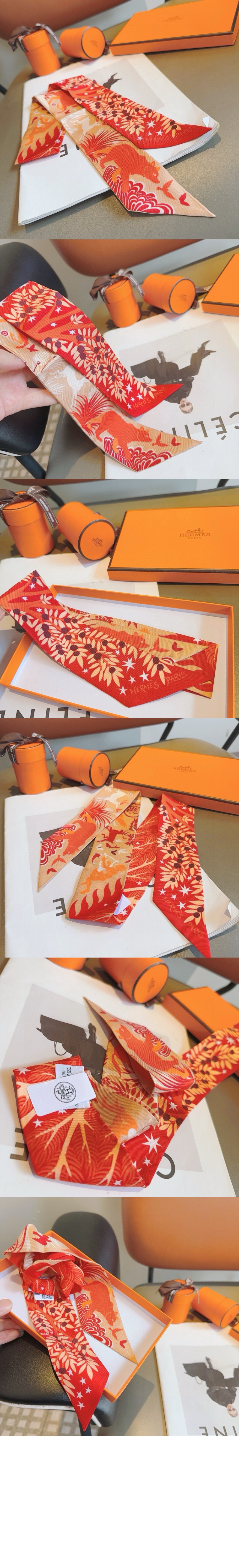 에르메스 The Mayan Jungle 방도