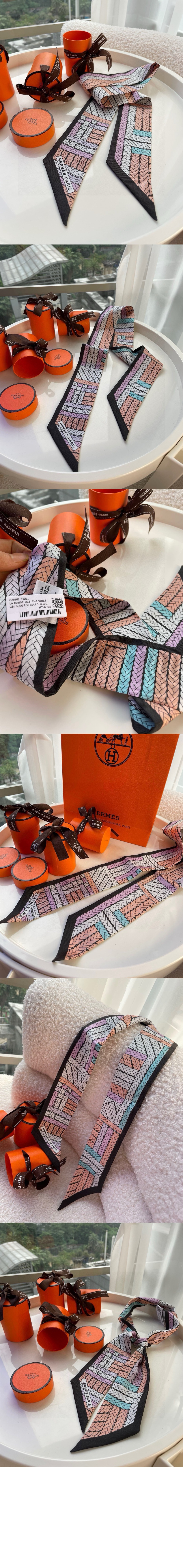 에르메스 fabric 방도