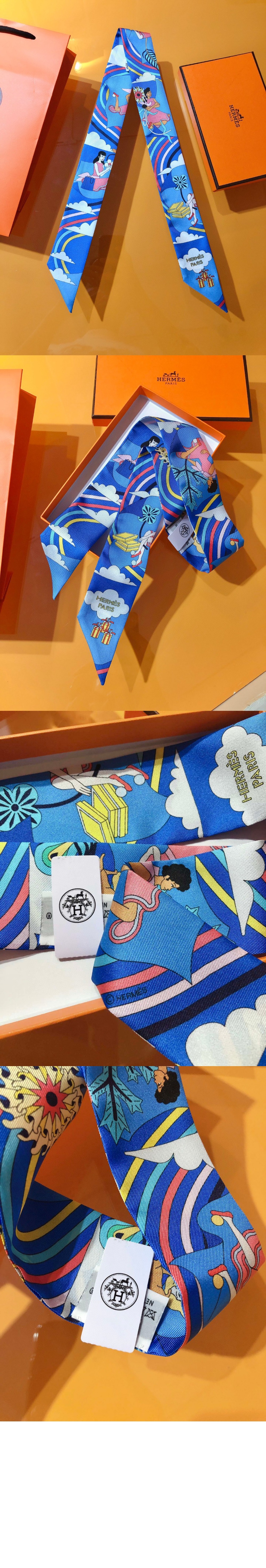 에르메스 Girl in the Cloud Twilly 방도