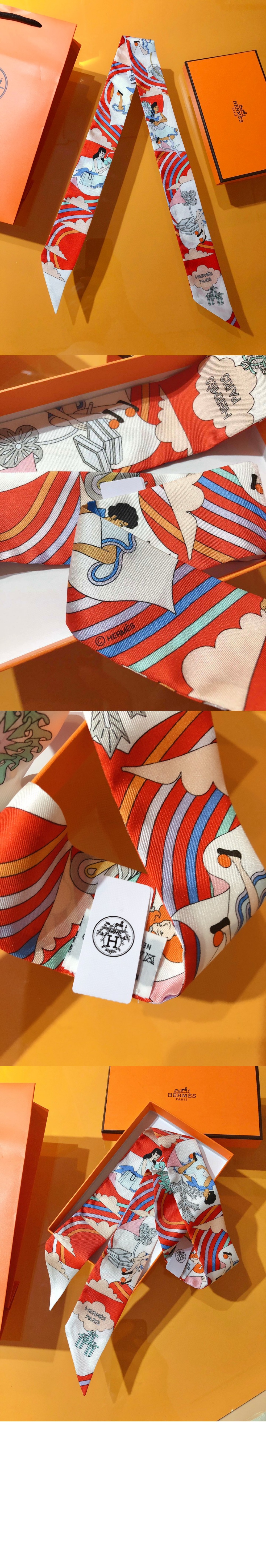 에르메스 Girl in the Cloud Twilly 방도