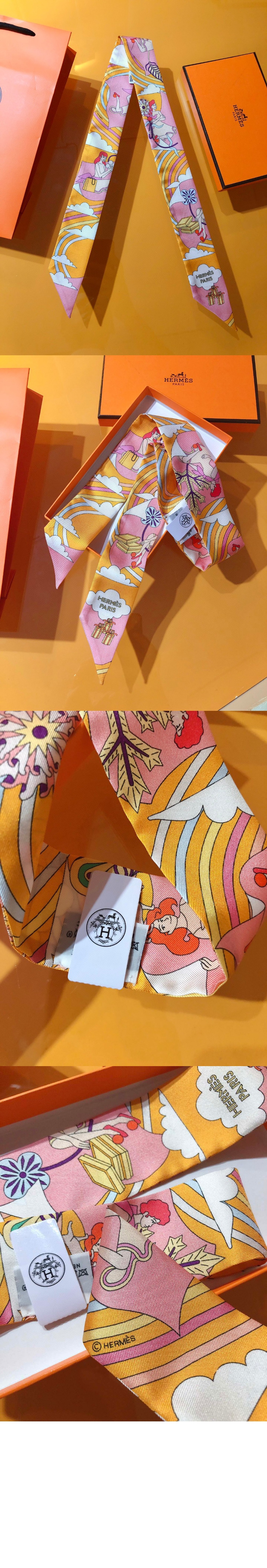 에르메스 Girl in the Cloud Twilly 방도