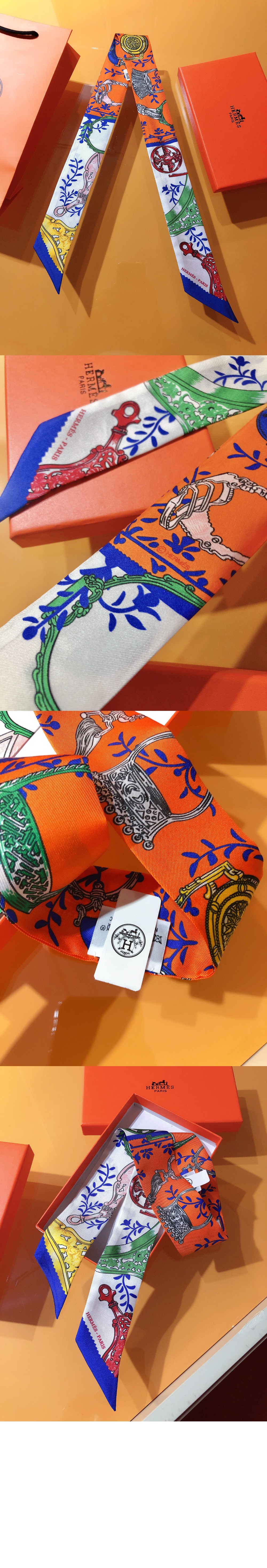 에르메스 Twilly 방도