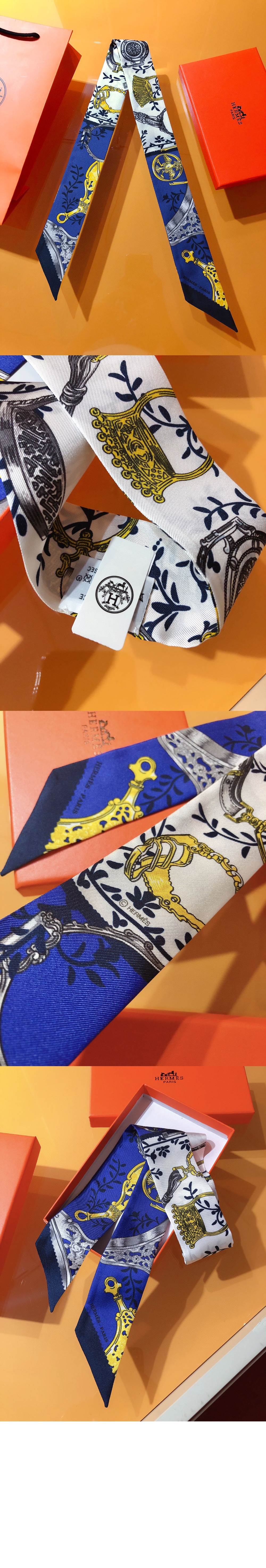 에르메스 Twilly 방도